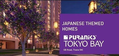 Tokya Bay Phase - 2 A